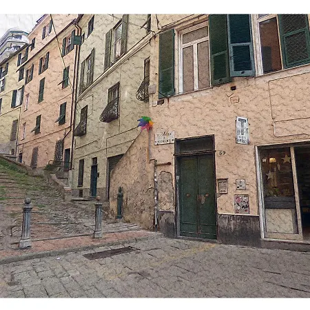 Casa Maura - 2 Passi Nella Storia Gênes